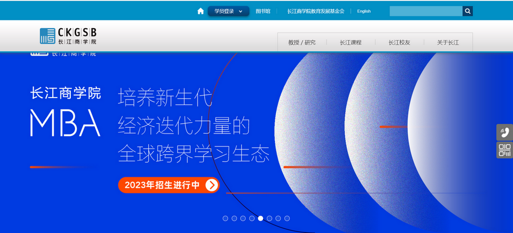 图片[3]-长江云盘 2.2.14.15072417-外行下载站