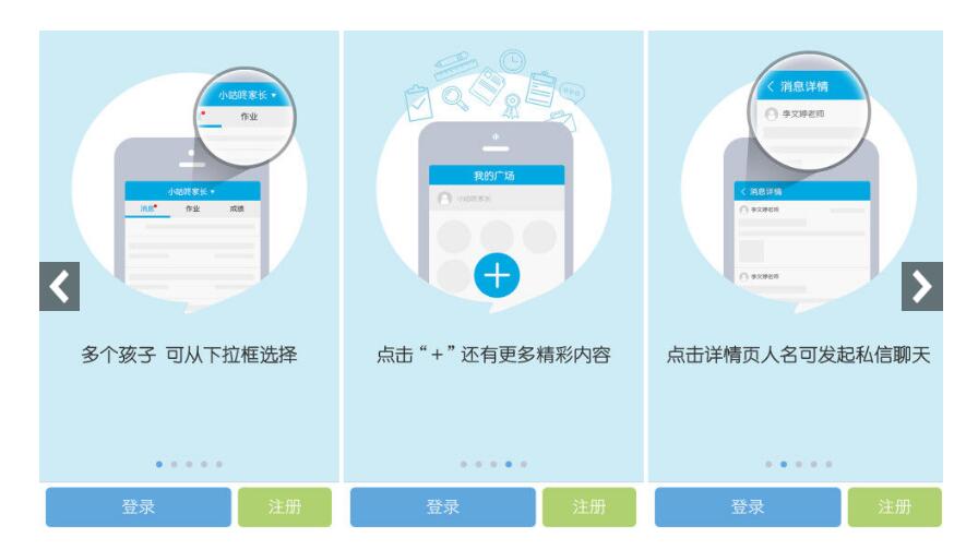 图片[2]-陪育100 1.0.0-外行下载站