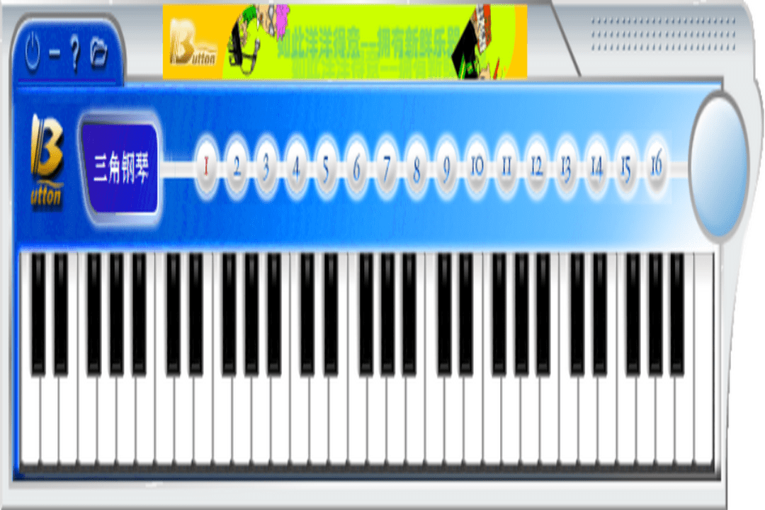 图片[3]-EPCDP 1.2.0.0-外行下载站