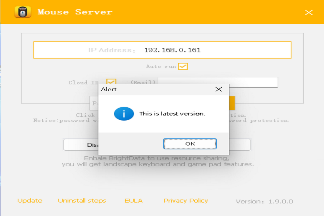 图片[2]-MouseServer 1.9.0.0-外行下载站