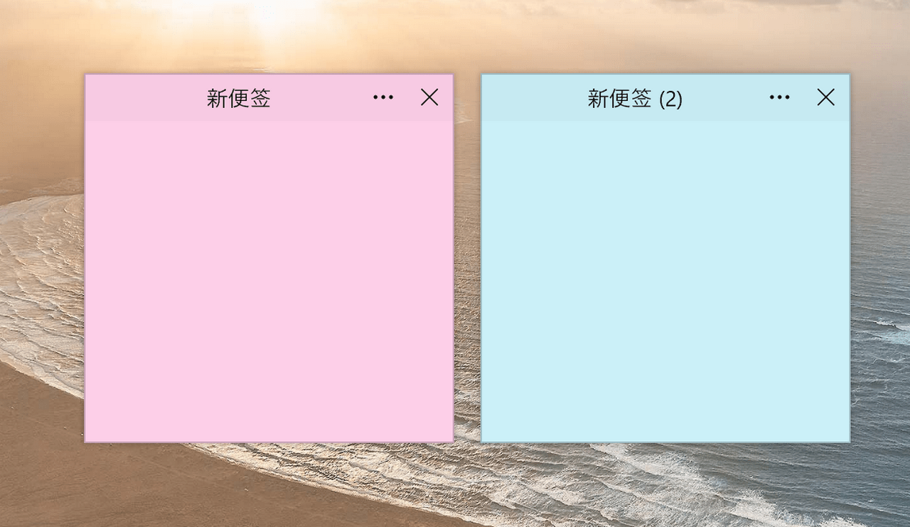 图片[3]-Simple Sticky Notes 6.8.5-外行下载站