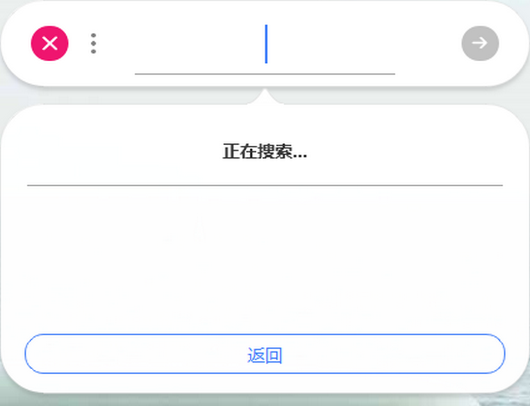 图片[2]-希象传屏 6.4.7.75-外行下载站