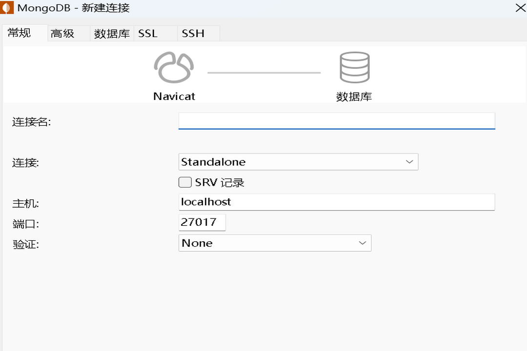 图片[3]-Navicat for MongoDB 15.0.26-外行下载站
