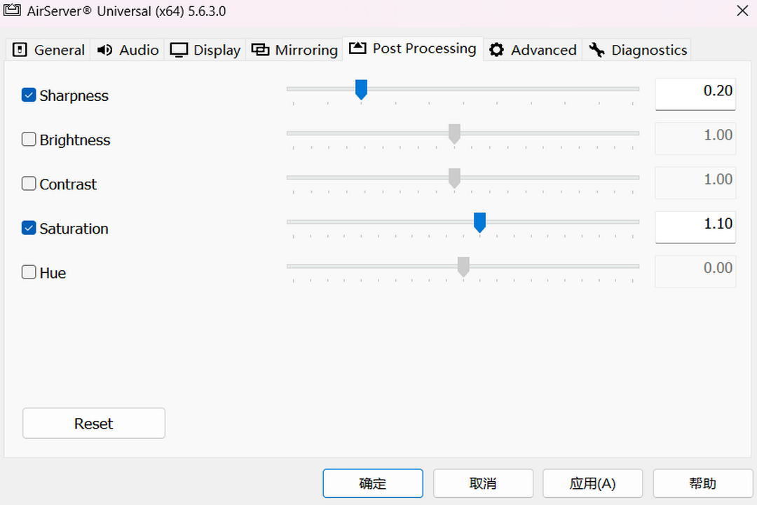图片[4]-AirServer Universal 5.6.3-外行下载站