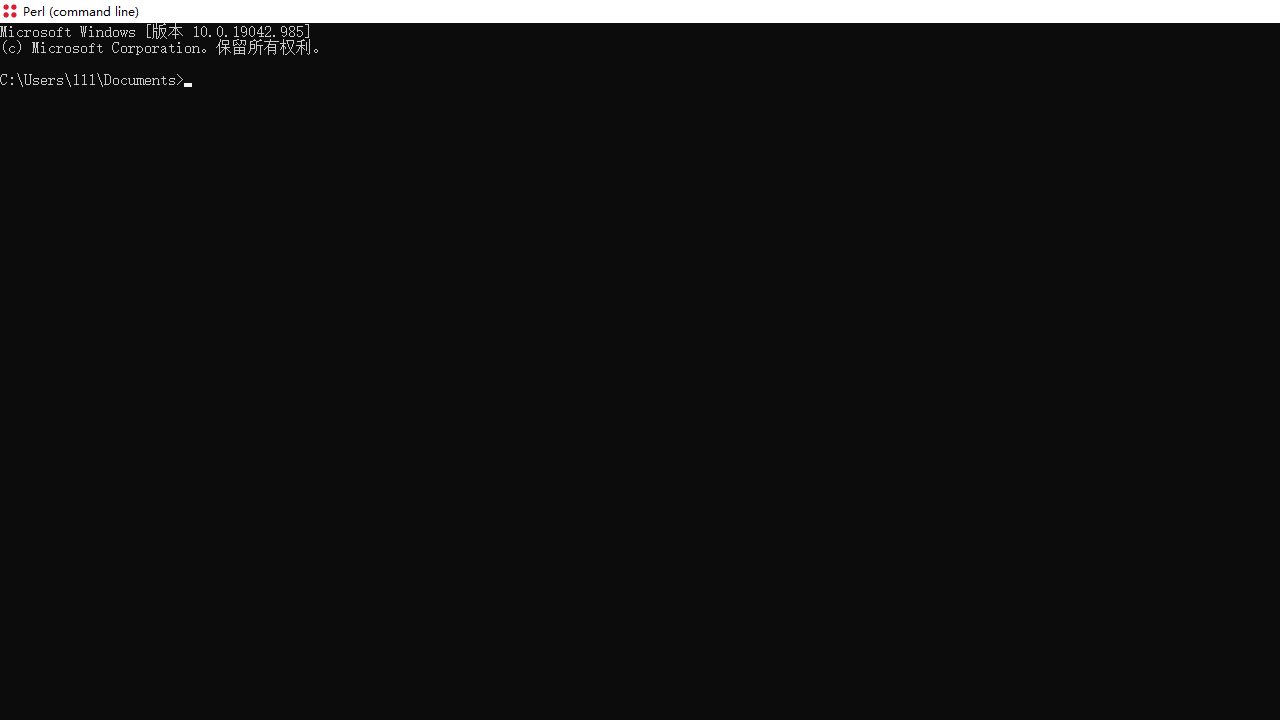 图片[2]-Strawberry Perl 5.32.1001-外行下载站