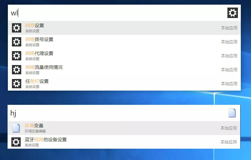 图片[2]-uTools超级工具箱 4.4.1-外行下载站