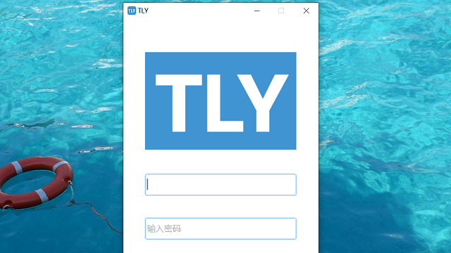 TLY 2.1.0-外行下载站