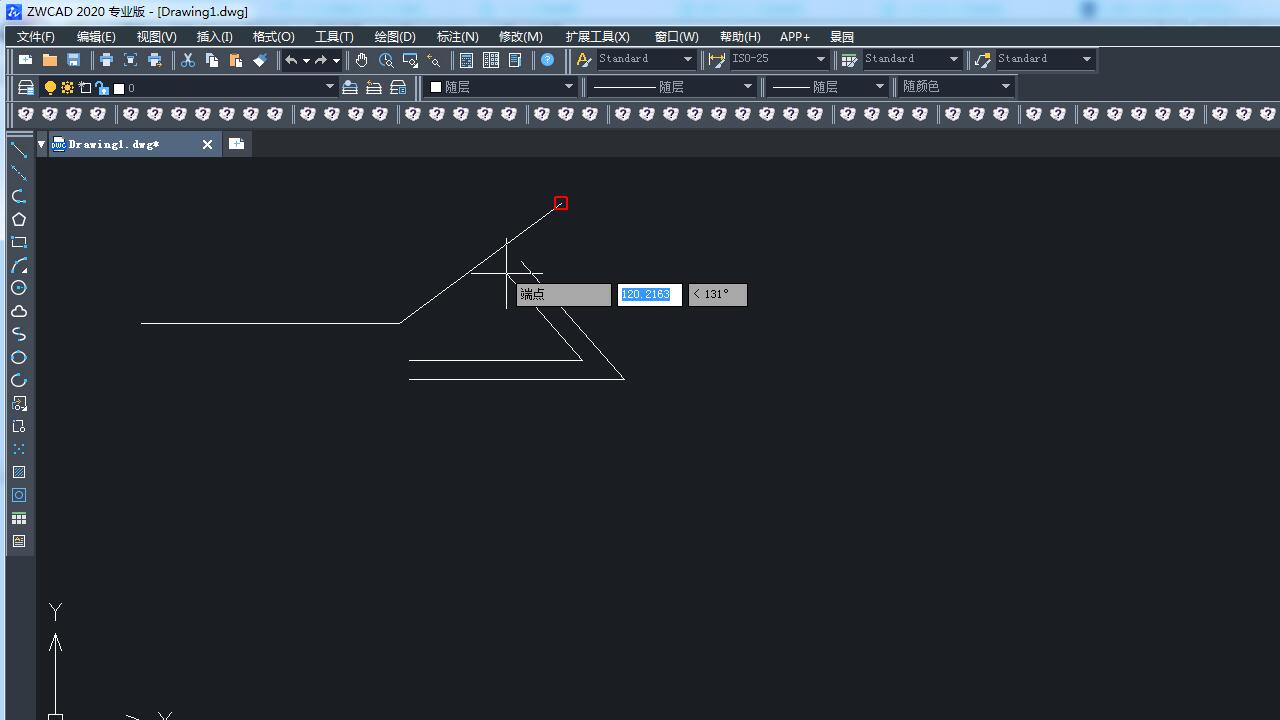图片[2]-中望CAD 2020 20.20.1008.53615-外行下载站