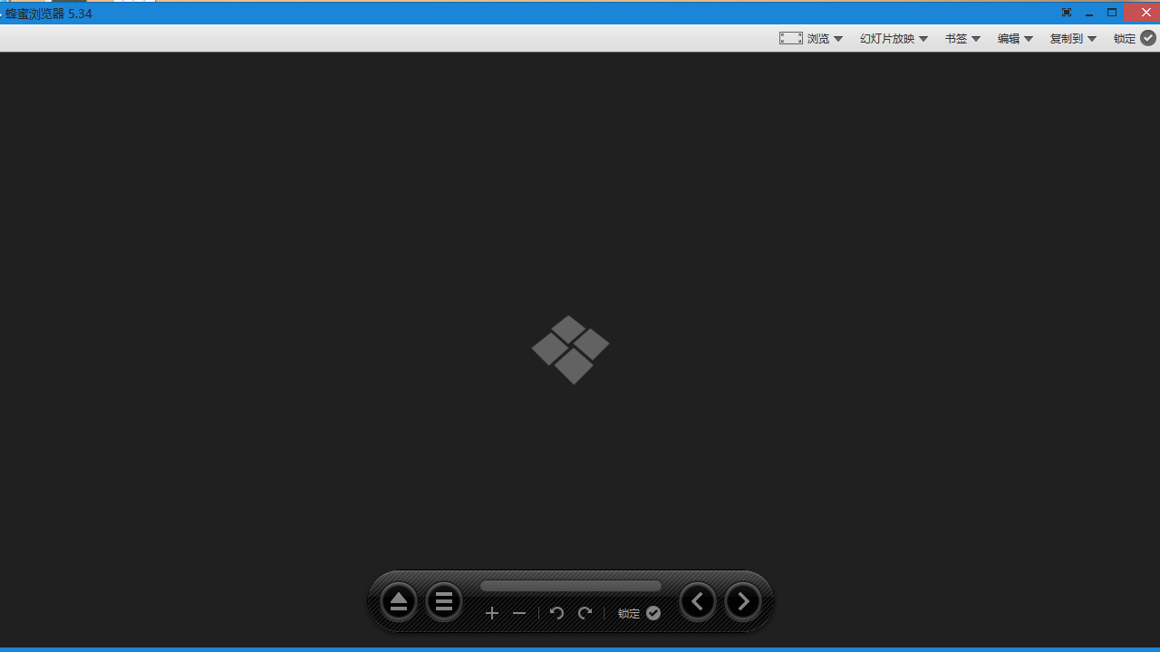 图片[3]-Honeyview 5.53-外行下载站