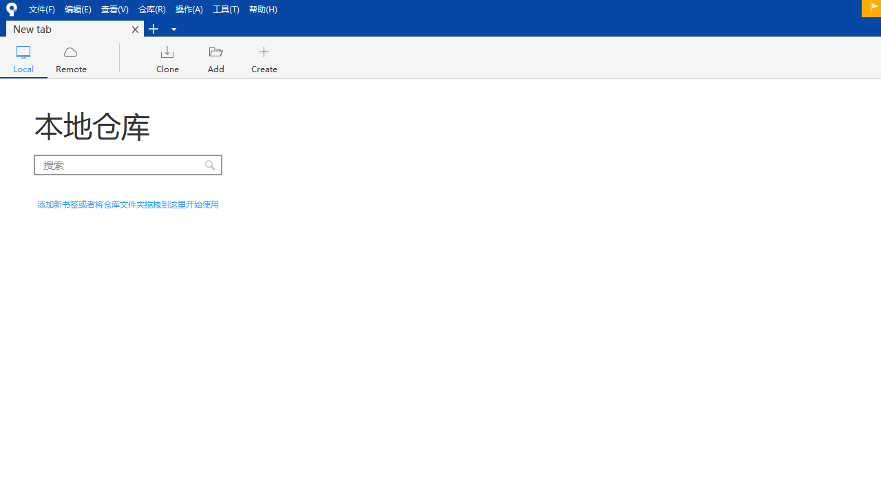 图片[3]-SourceTree 3.4.22-外行下载站