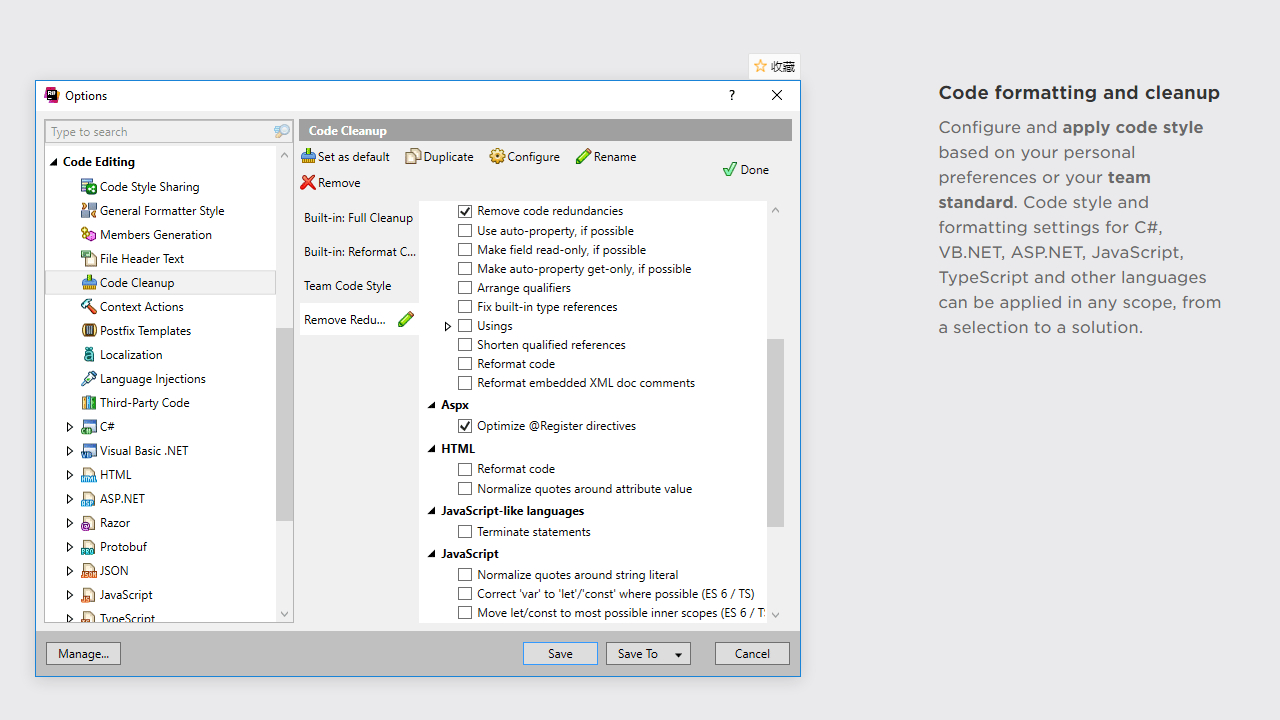 图片[3]-ReSharper 19.3.4-外行下载站