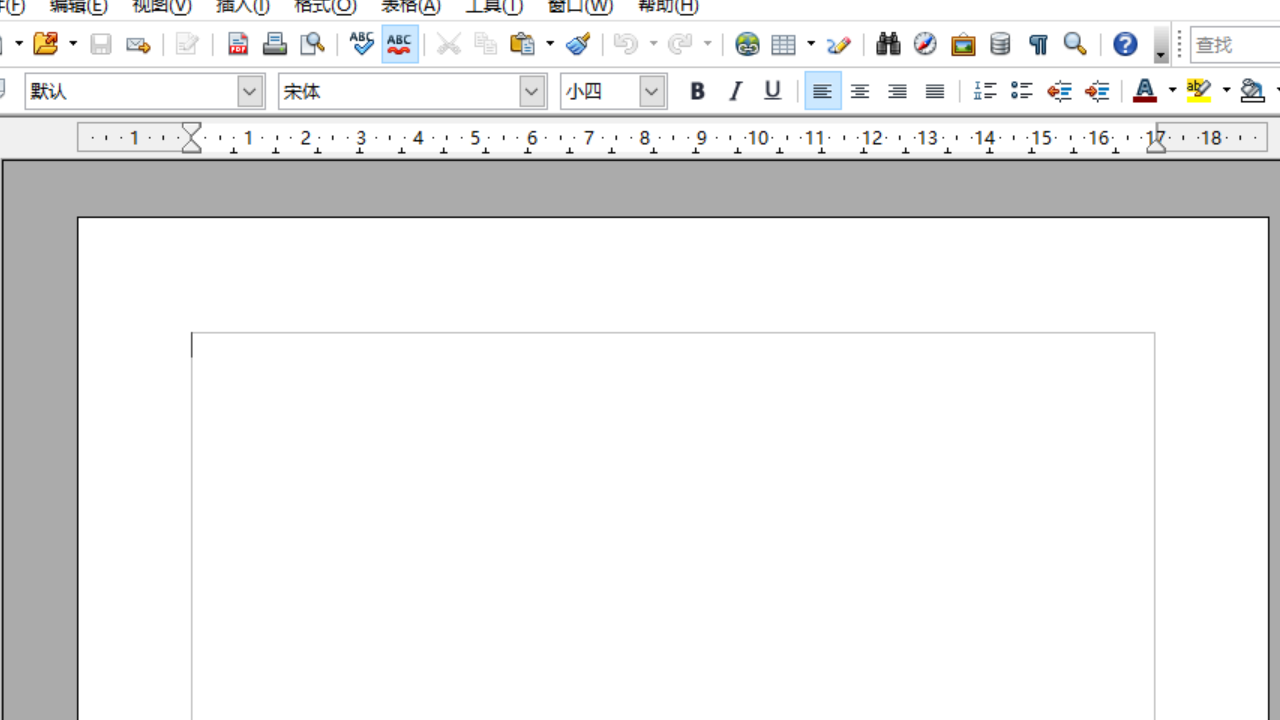 图片[2]-Apache OpenOffice 4.112.9809-外行下载站
