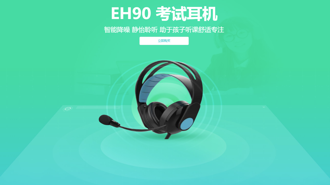 图片[3]-优题网 2.10.4-外行下载站