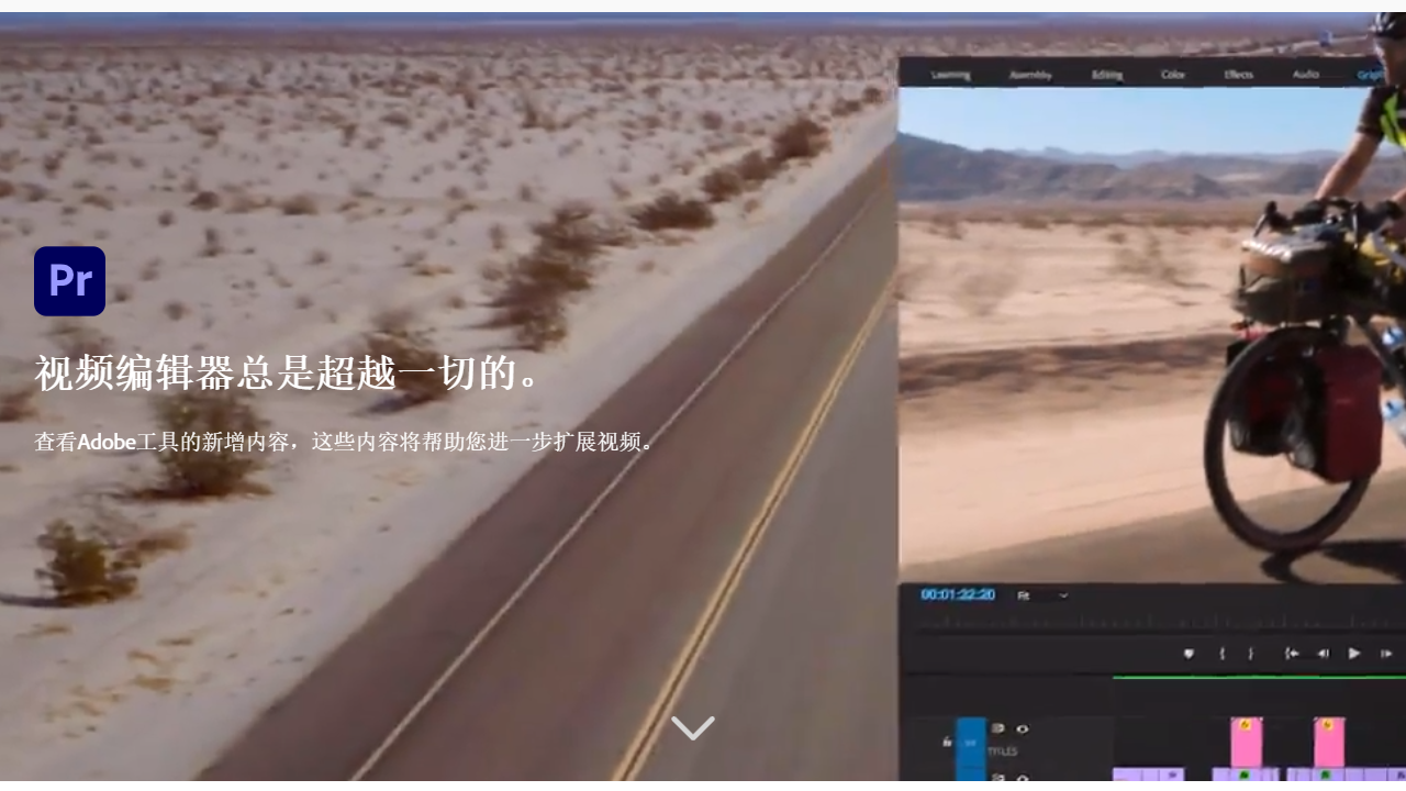 图片[4]-Adobe Premiere Pro 15.0-外行下载站