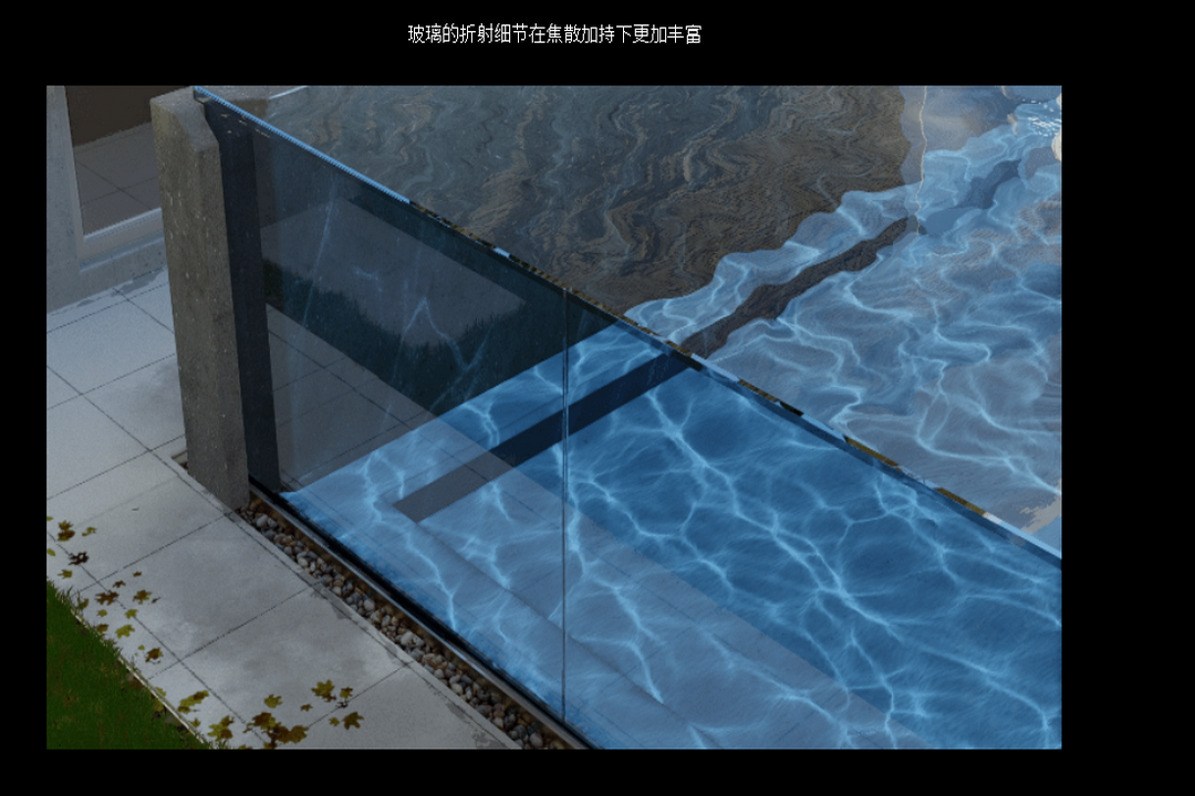 图片[2]-D5渲染器 2.6.1.0498-外行下载站