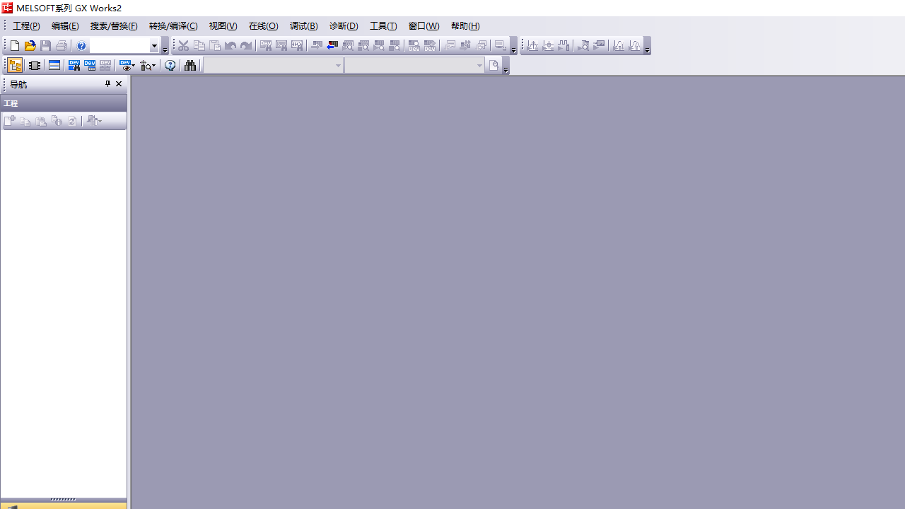 图片[3]-GX Works2 1.591R-外行下载站