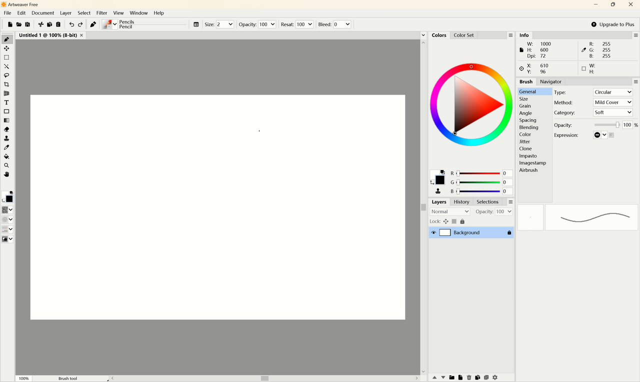 图片[3]-Artweaver 8.1.0.3438-外行下载站