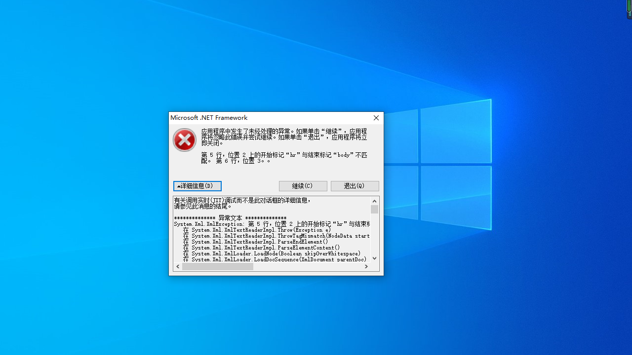 图片[2]-MyWCPWatermarkEditor 1.0.1.0-外行下载站
