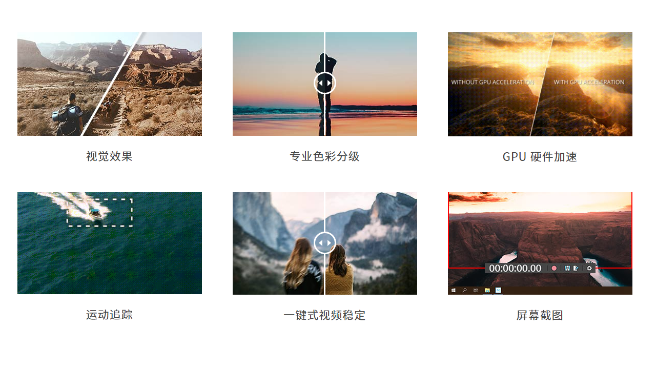图片[5]-Vegas pro17 17.0.387-外行下载站
