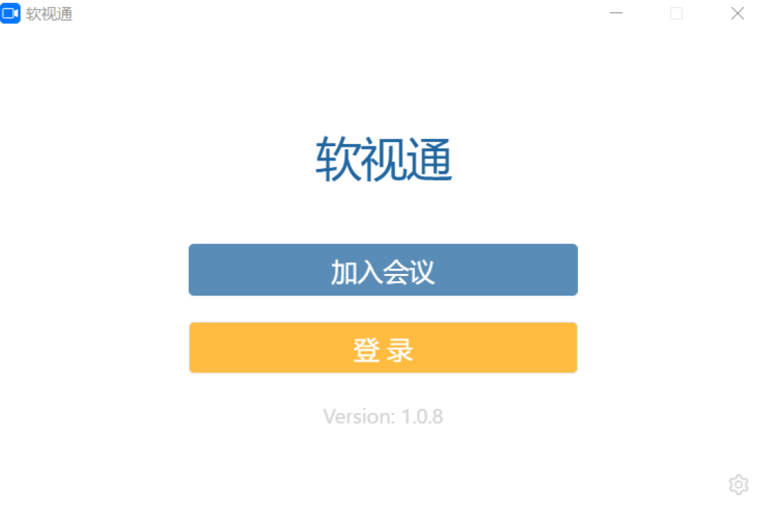 图片[2]-ruanshitong 1.0.8-外行下载站