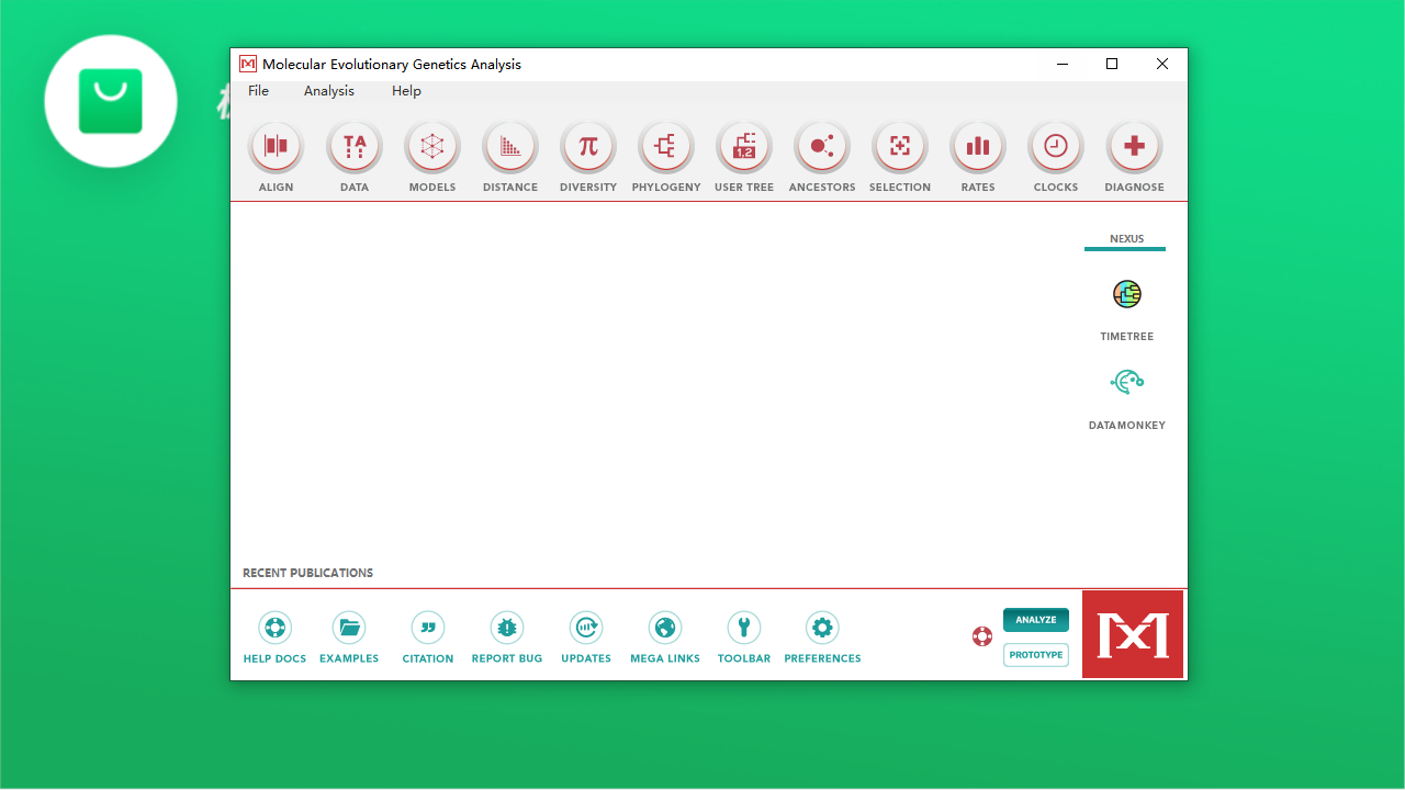 图片[3]-mega7 version 10.2.6-外行下载站