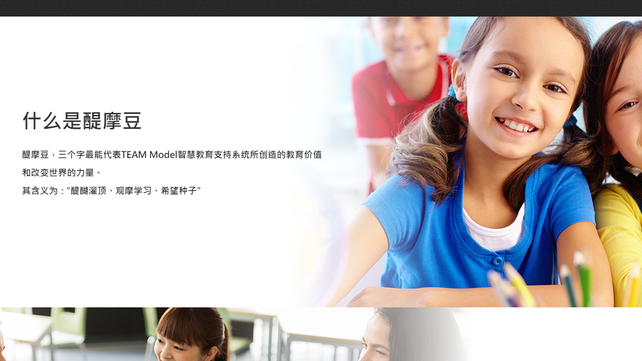 图片[2]-HiTools 3.17.0.0-外行下载站