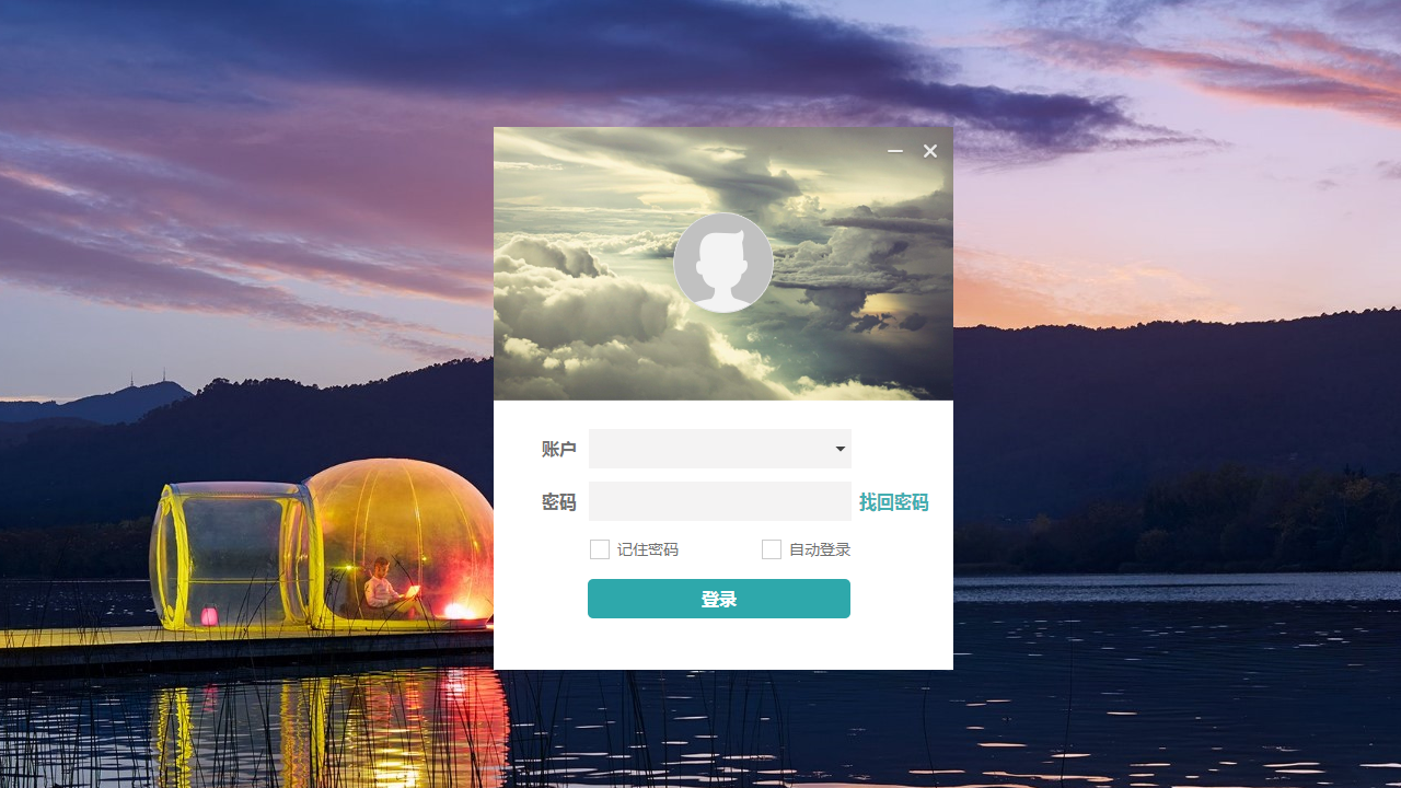图片[3]-陪育100 1.0.0-外行下载站