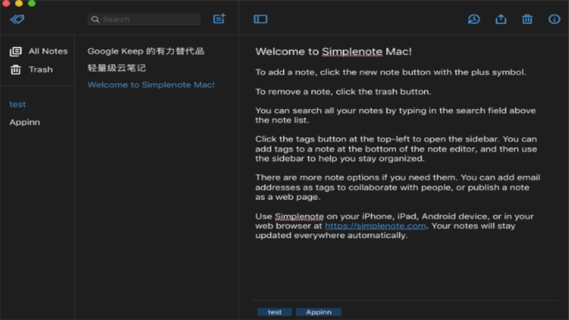 Simplenote 1.16.0-外行下载站