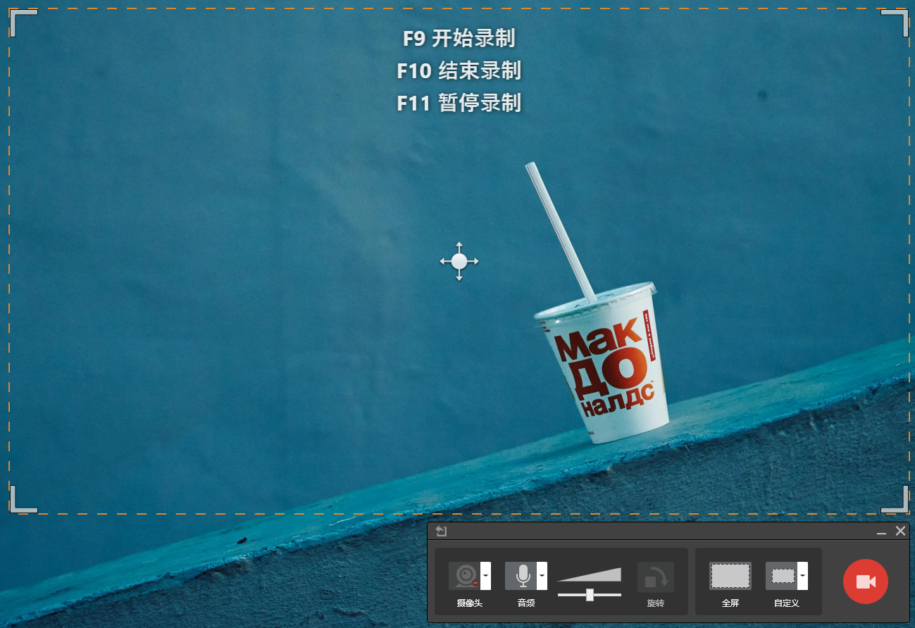 图片[3]-剪辑师 1.7.0.807-外行下载站