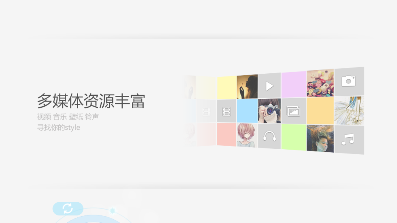图片[4]-vivo手机助手 2.2.4.10-外行下载站