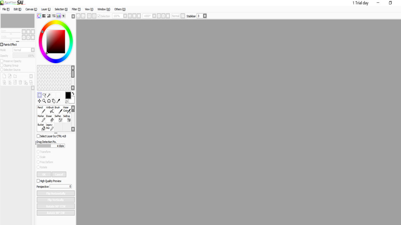 图片[3]-PaintTool SAI 2.6.0.0-外行下载站