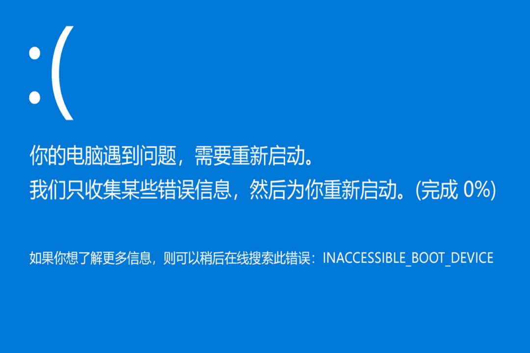 图片[3]-摸鱼屏保 1.0.0.0-外行下载站