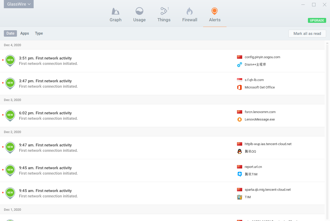 图片[2]-GlassWire 2.3.363-外行下载站