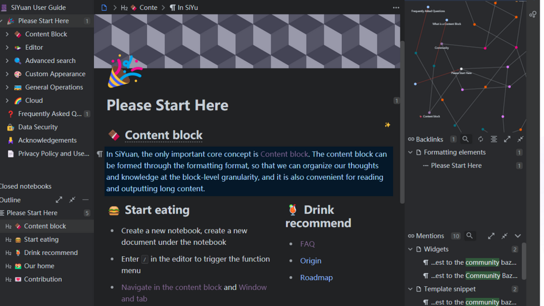 图片[3]-思源笔记 3.1.2-外行下载站