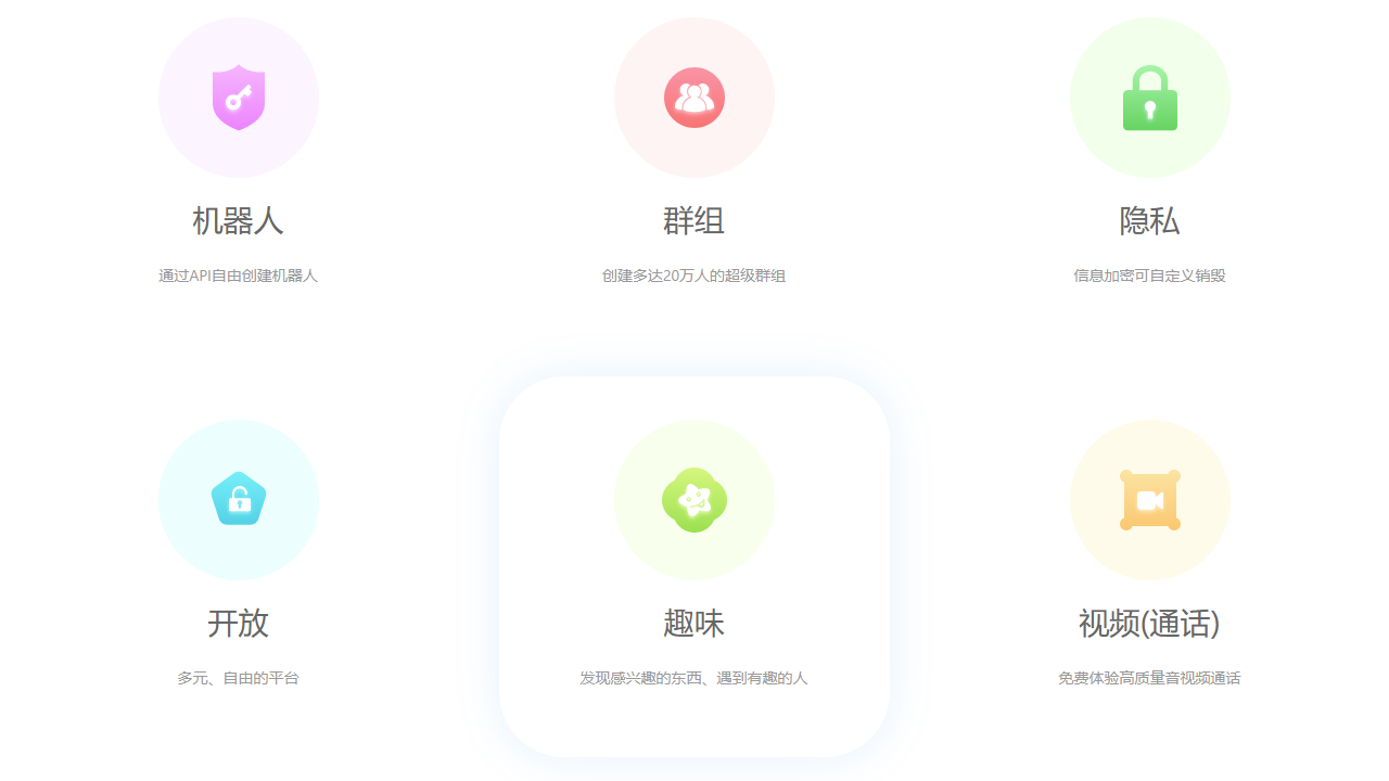 图片[2]-Potato 2.22.0.0-外行下载站