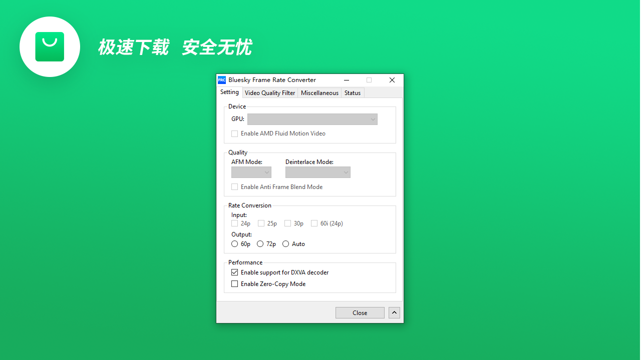 Bluesky Frame Rate Converter 3.4.1.0-外行下载站