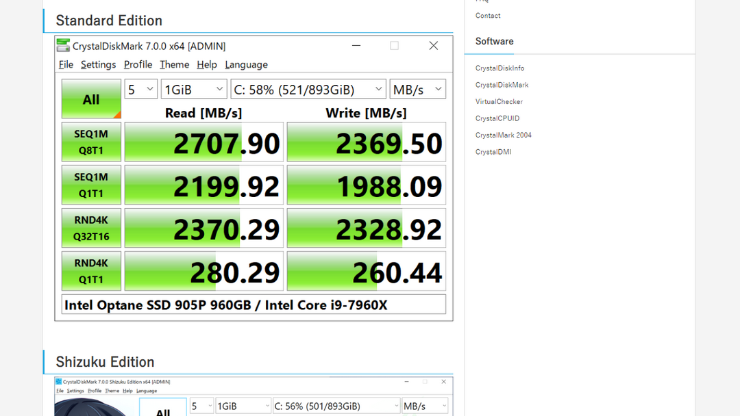 图片[3]-CrystalDiskMark 8.0.6-外行下载站