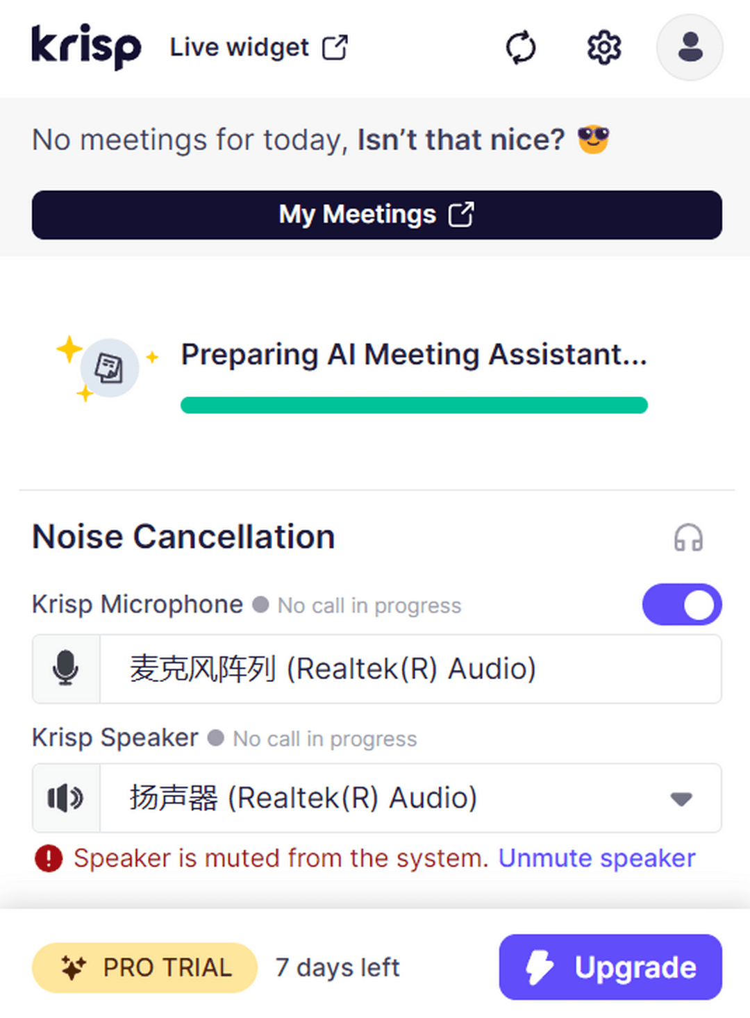 图片[3]-Krisp 2.35.8-外行下载站
