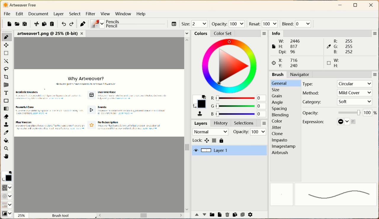 Artweaver 8.1.0.3438-外行下载站