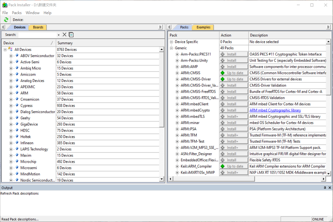 图片[3]-Keil uVision5 5.38.0.0-外行下载站