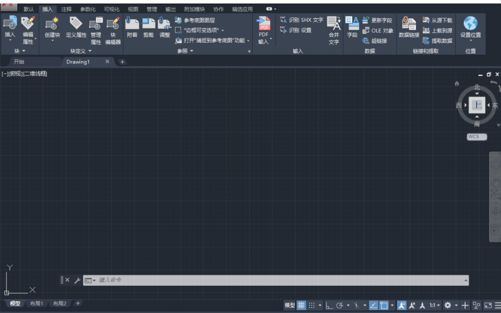 AutoCAD大全 1.0.0.1-外行下载站