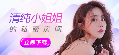 图片[2]-星光直播 1.0.0-外行下载站