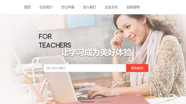 图片[3]-17作业 1.0.1-外行下载站