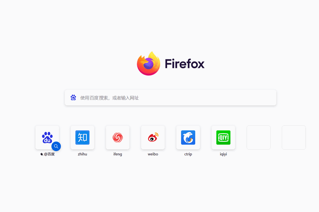 Firefox国际版-外行下载站