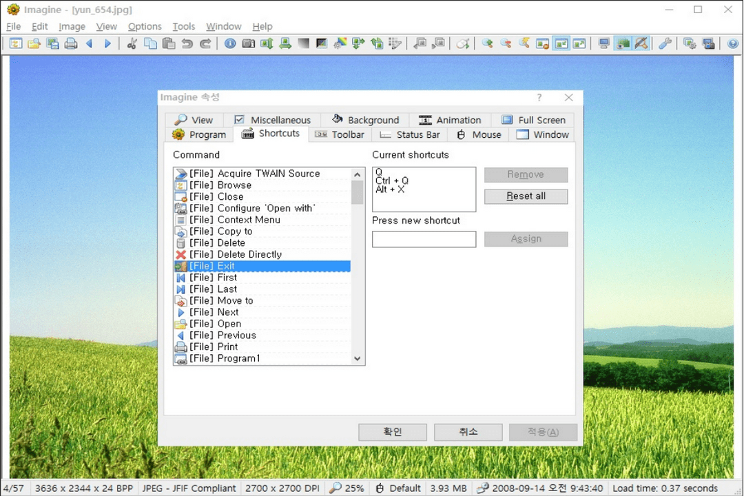 图片[3]-Imagine 1.3.4-外行下载站