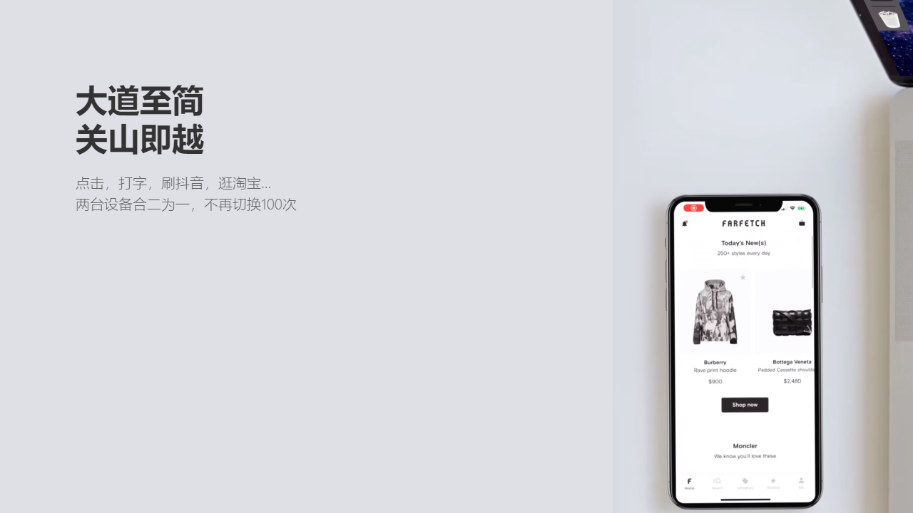 图片[3]-虫洞 1.6.6.0-外行下载站