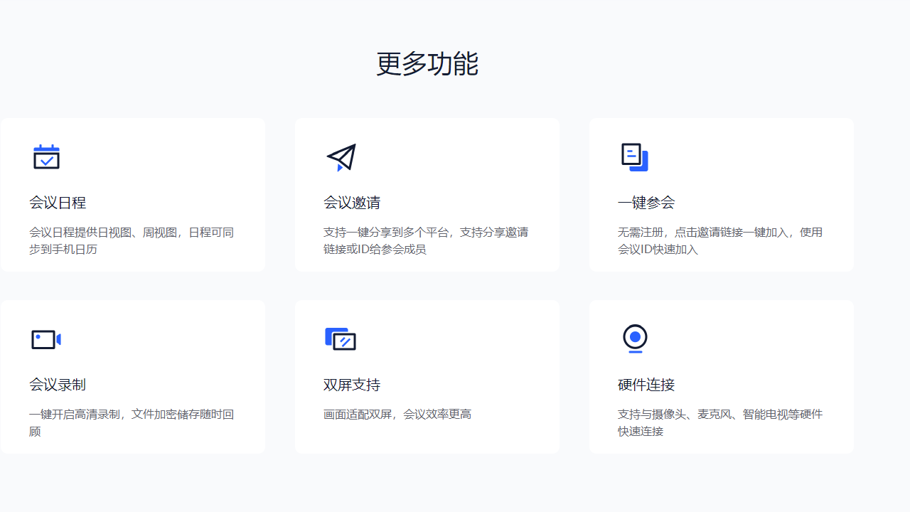 图片[3]-TalkLine 230518200527_3.8.7_level3Certification(5.14.1)_3.8.8.65-外行下载站