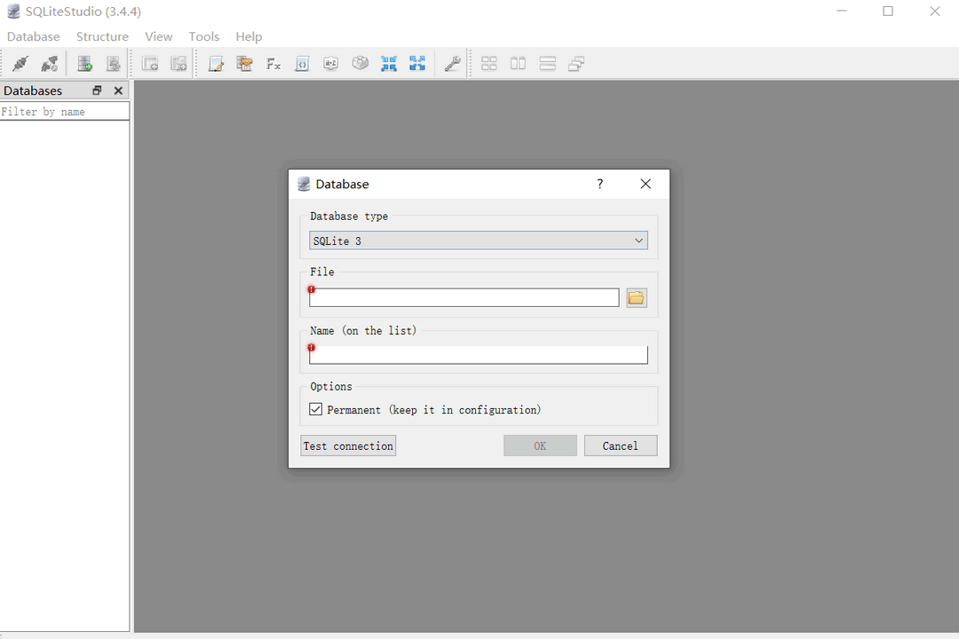 图片[2]-SQLiteStudio 3.4.4-外行下载站