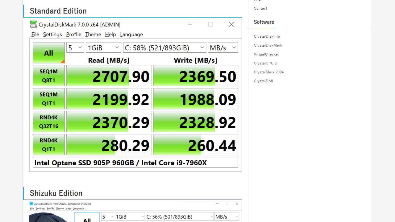 图片[3]-CrystalDiskMark 8.0.6.0-外行下载站