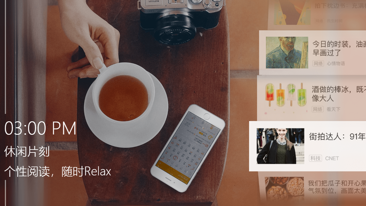 图片[4]-中华万年历PC版 1.0-外行下载站